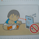 Image for article titled Hey Dummy, Don't Microwave The DSi (And Other Nintendo Tips)